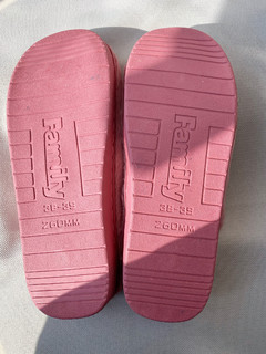 京东9.9元的拖鞋，简约又保暖！