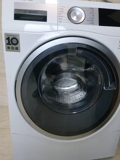 博世【活氧除菌】10公斤变频洗衣机