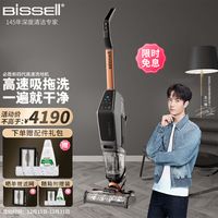 必胜手持式吸尘器怎么样 机器很好用,性价比高,连吸带擦._什么值得买