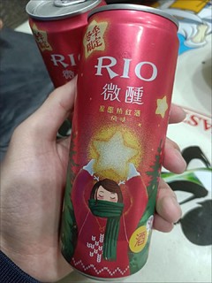 RIO冬季圣诞限定鸡尾酒!喝好酒送好友!