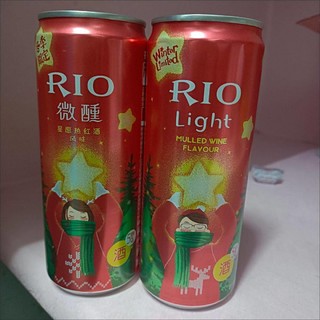 RIO冬季圣诞限定鸡尾酒!喝好酒送好友!