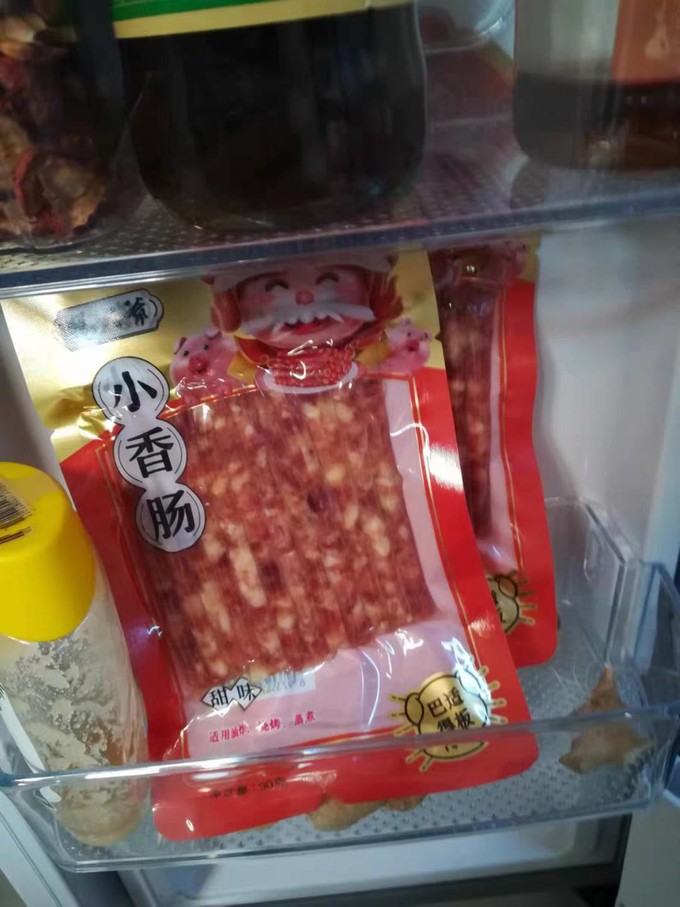 肉类熟食