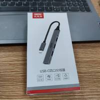 优越者usb3.0四口分线器 评测