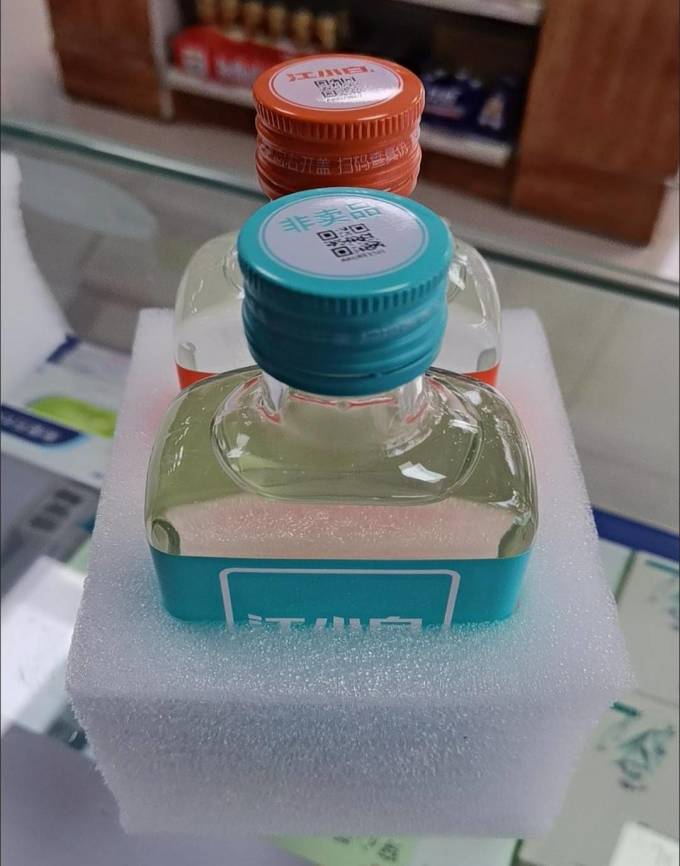 江小白果立方白酒微醺天花板和朋友喝