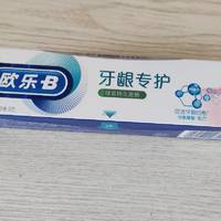 好用不贵的欧乐B牙膏