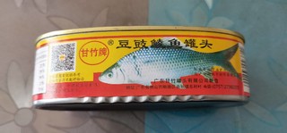 老广的最爱，甘竹豆豉鲮鱼罐头.