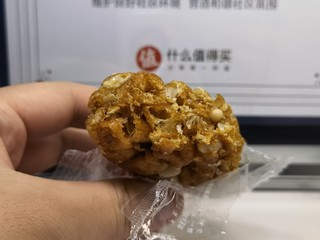 ​芜湖～这款蛋黄酥松仁是真好吃呀