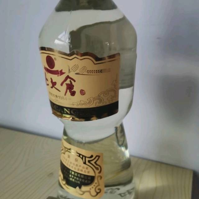 北大仓真正的酱香粮食酒。