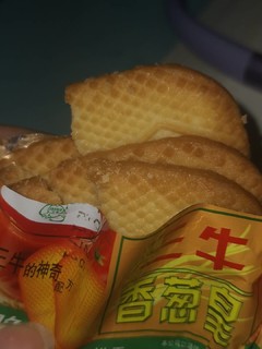 爆香的香葱油酥老式饼干三牛！绝绝子！