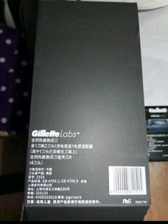 吉列(Gillette)热感刮胡刀手动