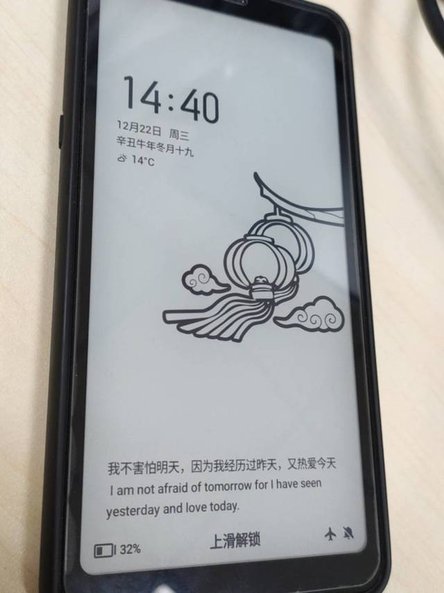 kindle平替，来源电子书阅读器