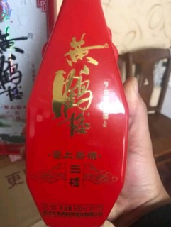 好楼必有好酒