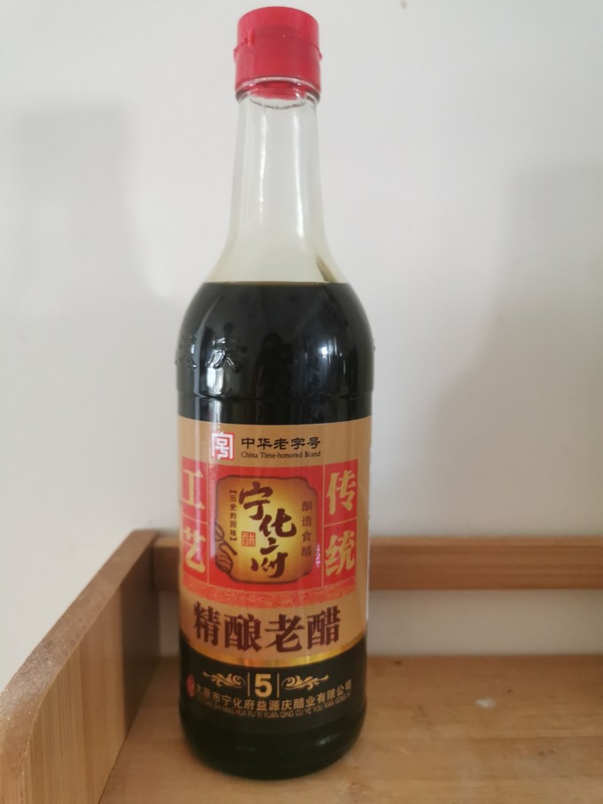 宁化府酱油食醋