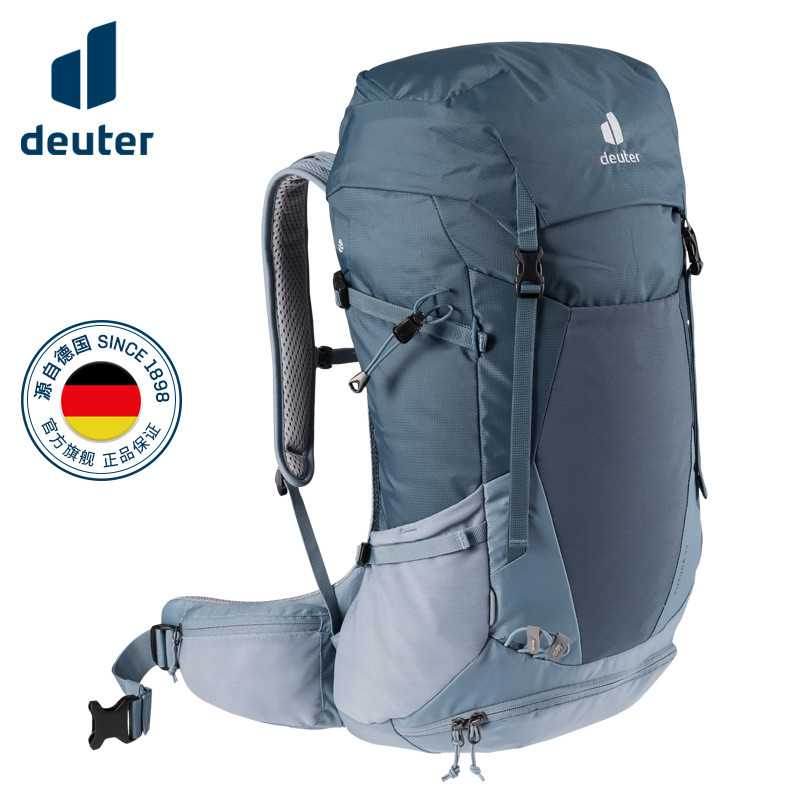 一日出游的装载神器-Deuter多特福特拉24L户外背包