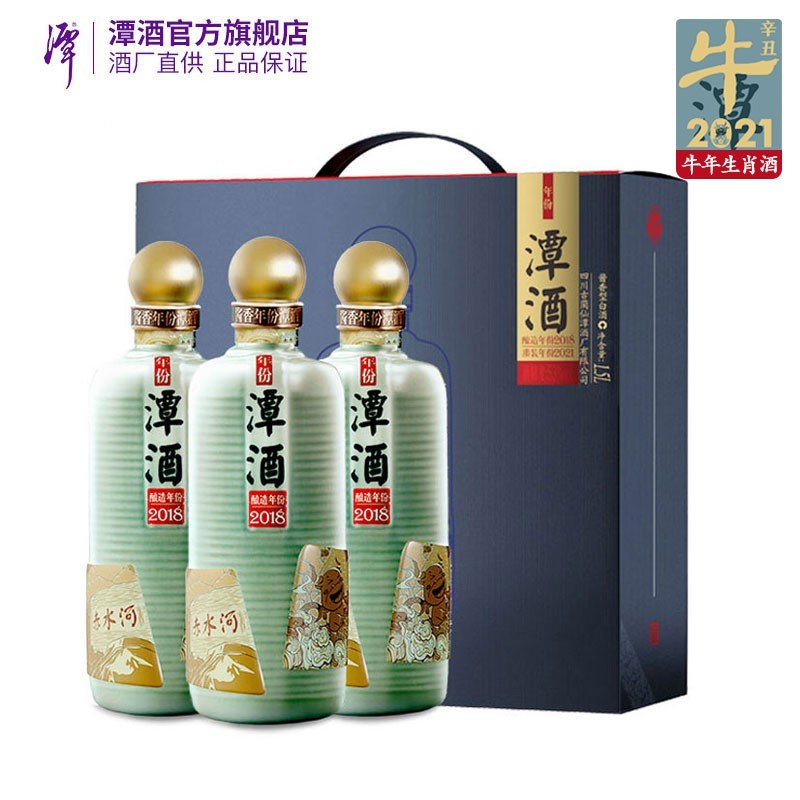 年终购酒指南：白酒又又又又又要涨价了？年终哪些未涨价的性价比好酒值得囤？