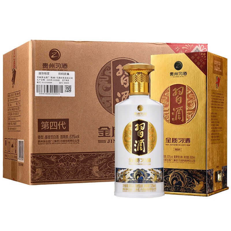 年终购酒指南：白酒又又又又又要涨价了？年终哪些未涨价的性价比好酒值得囤？