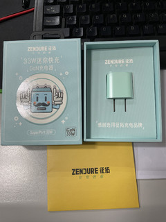 Zendure征拓iPhone13充电器