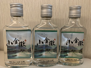 1.35包邮两瓶的金徽小酒，还是纯粮