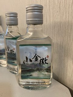 1.35包邮两瓶的金徽小酒，还是纯粮