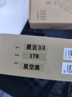 USB3.0传输速度特别快，容量大重量轻