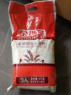 方便实惠的小麦粉