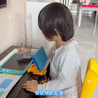 UBOT智能坐姿矫正器：儿童学习的好帮手