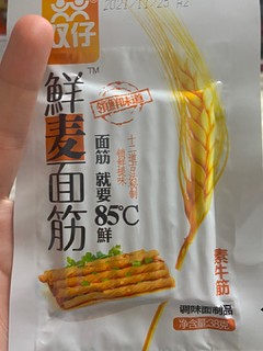 回忆中的辣条，还是熟悉的味道