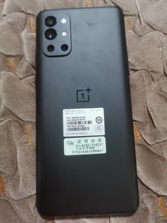 OnePlus 9R 