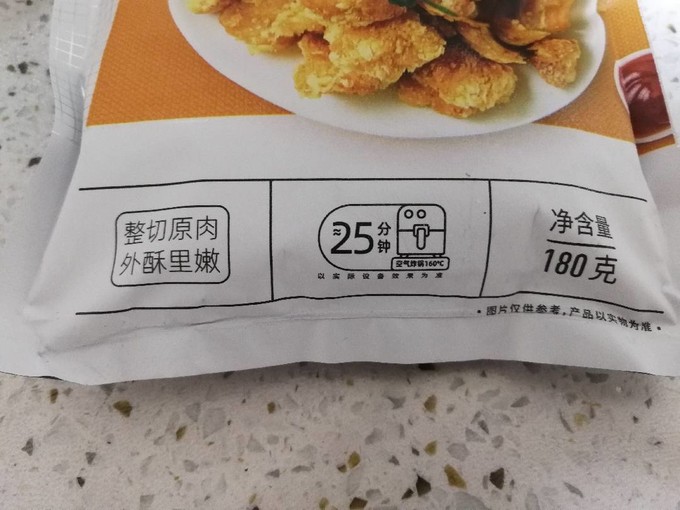 大希地其他方便食品