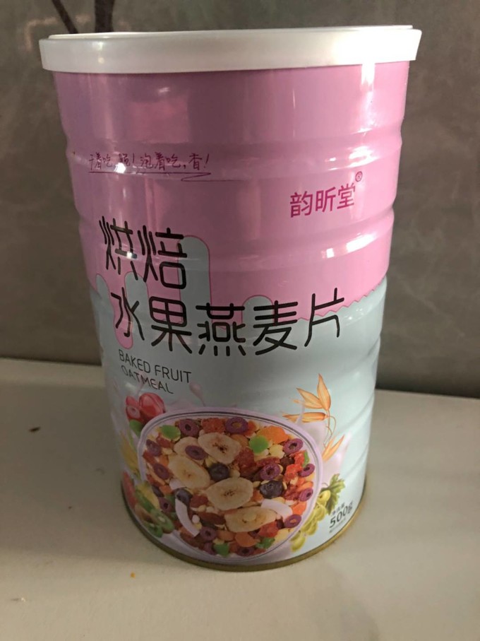 麦片