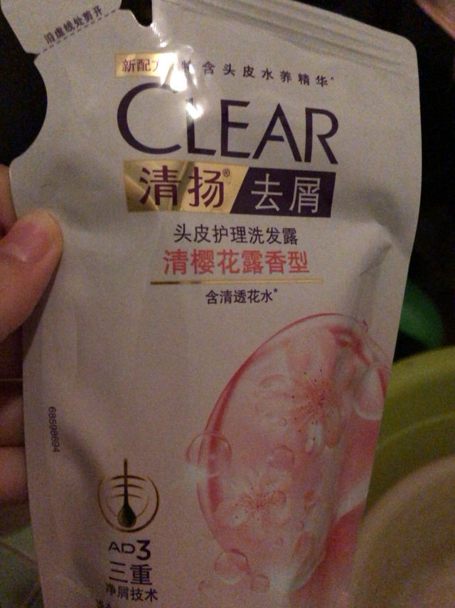 第一次用就爱上的洗发水