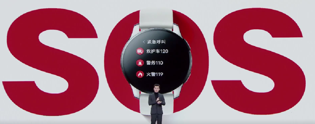 vivo 发布 WATCH2 智能手表，eSIM独立通信、7天长续航、全天候健康检测