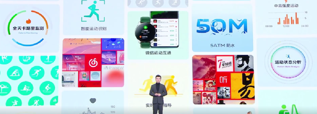 vivo 发布 WATCH2 智能手表，eSIM独立通信、7天长续航、全天候健康检测