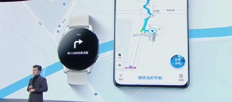 vivo 发布 WATCH2 智能手表，eSIM独立通信、7天长续航、全天候健康检测