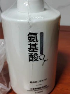 氨基酸洗面奶好用又不贵