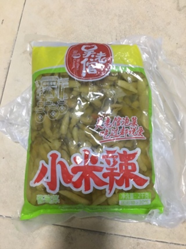 非常划算，一大包，泡萝卜特好吃