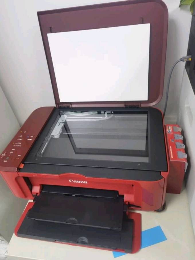 佳能mg3680彩色无线一体机