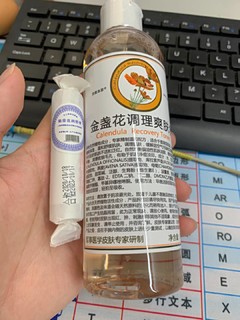 锦荣花润唇膏!平价国货之光!我无限回购!