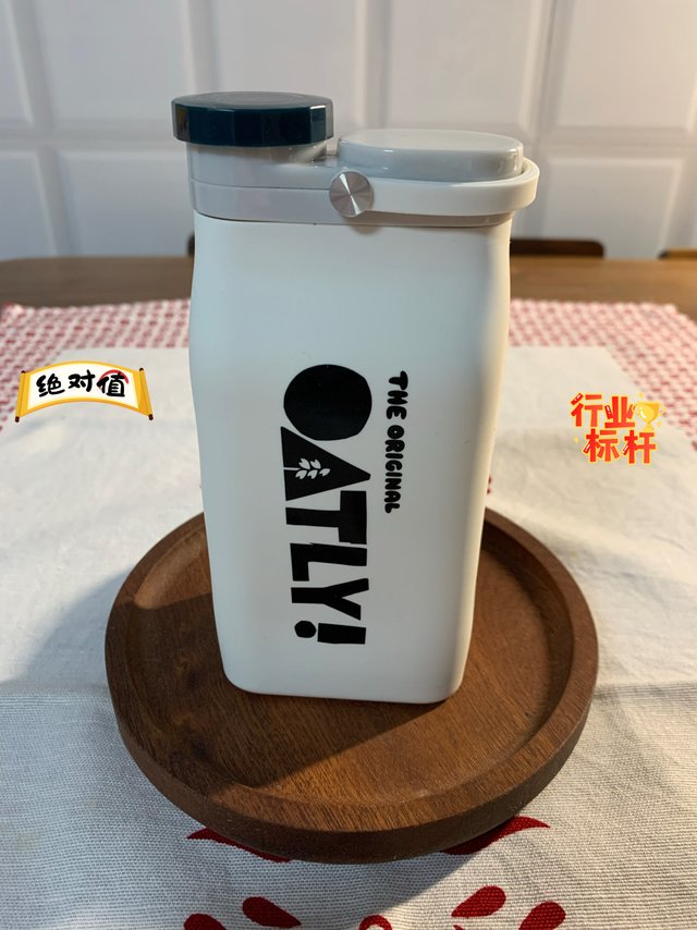 零元购还不是平替款？OATLY树脂折叠壶