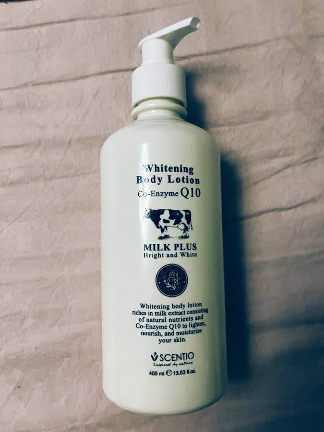 泰国beauty buffet身体乳