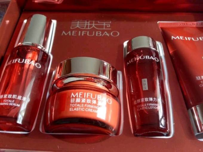 美肤宝淡化细纹驻颜护肤品套装