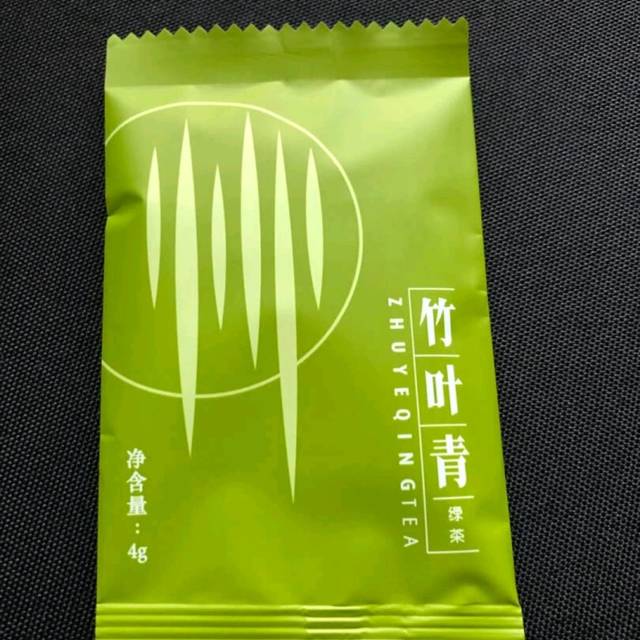 高端茶好味道