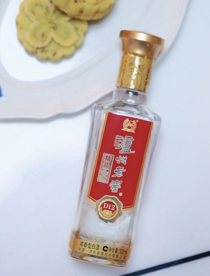 适合年轻人的白酒泸州老窖d12