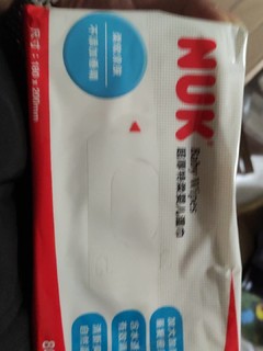 NUK婴儿湿巾值得入手