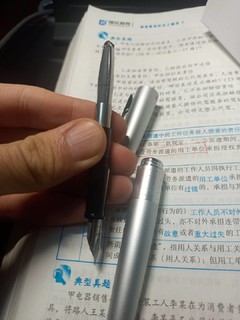 我的第二支百乐钢笔