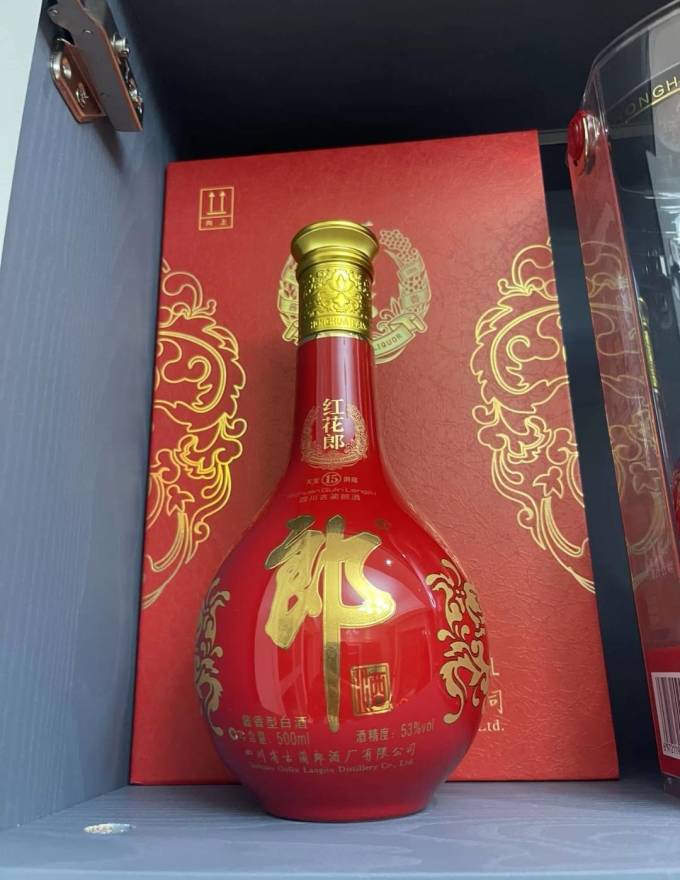 郎酒白酒怎么样 好喝不上头~精品红花郎 逢年过节馈赠佳品_什么值得买
