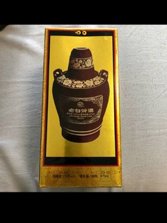 汾酒 10老白汾 53度 475ml 