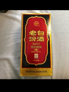 汾酒 10老白汾 53度 475ml 