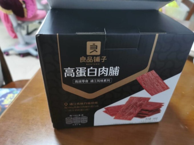 良品铺子肉干肉脯