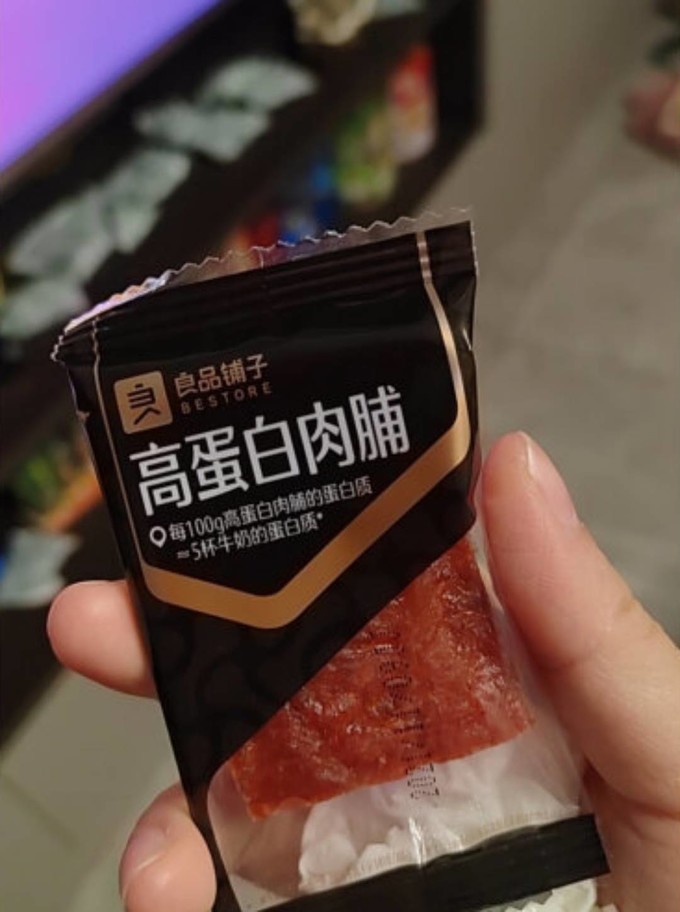 良品铺子肉干肉脯